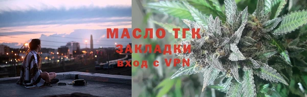 дмт Баксан