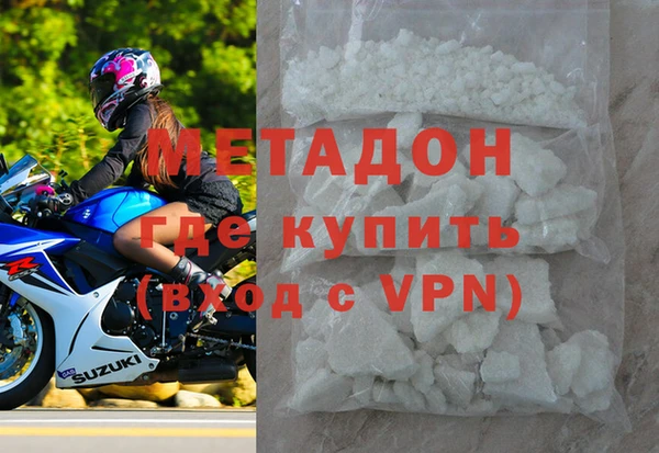 прущая мука Балахна