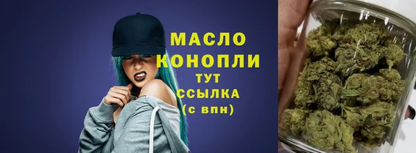 mix Армянск