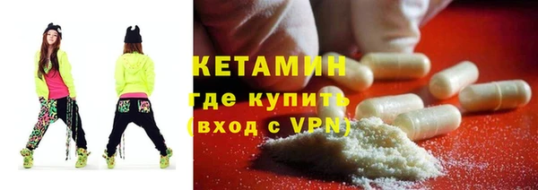 дмт Баксан