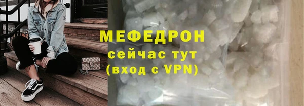 дмт Баксан