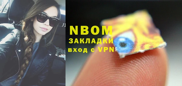 дмт Баксан