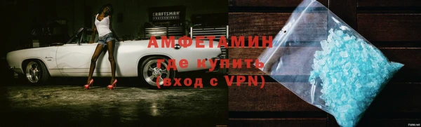 дмт Баксан