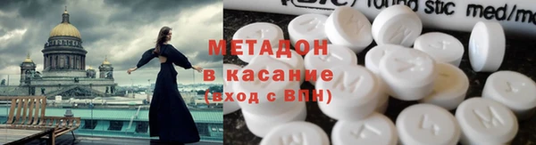 MESCALINE Балабаново