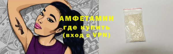 дмт Баксан