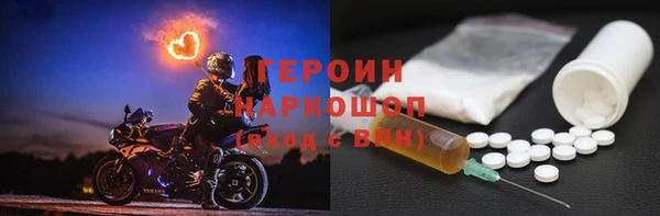 дмт Баксан