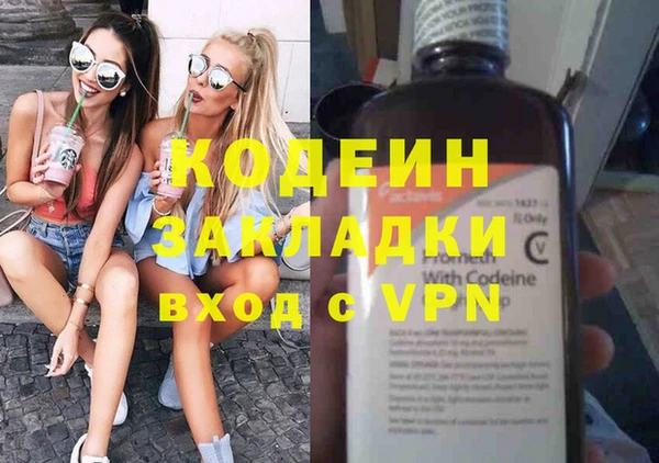 дмт Баксан