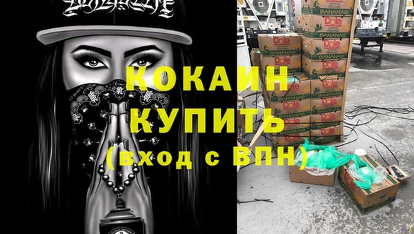 дмт Баксан