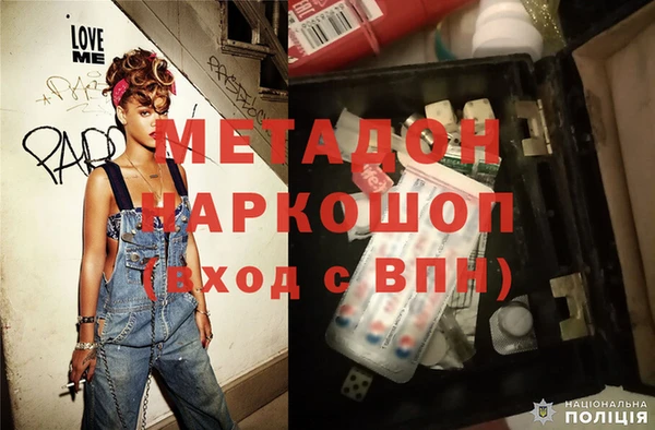 дмт Баксан