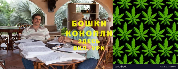MESCALINE Балабаново