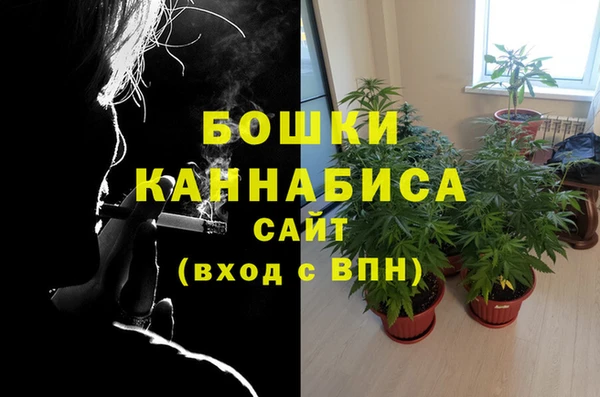 MESCALINE Балабаново