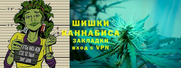 дмт Баксан