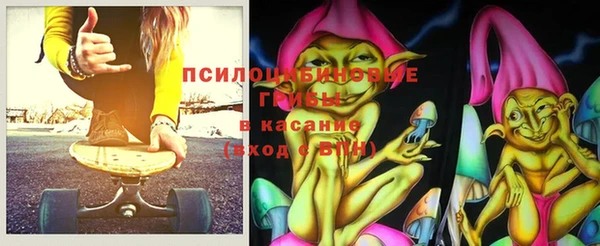 MESCALINE Балабаново