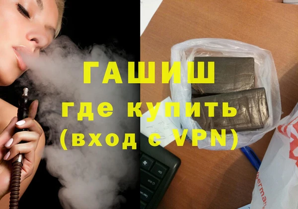 дмт Баксан