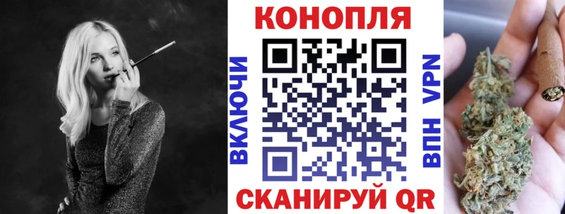 Марихуана LSD WEED  Куртамыш 